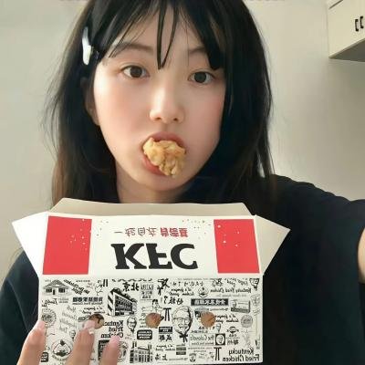 意外触碰